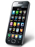 Best available price of Samsung I909 Galaxy S in Iraq
