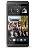 Best available price of HTC Desire 700 dual sim in Iraq