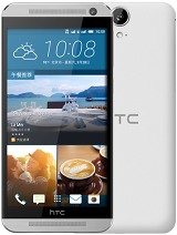 Best available price of HTC One E9 in Iraq