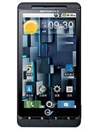 Best available price of Motorola DROID X ME811 in Iraq