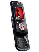Best available price of Motorola EM25 in Iraq