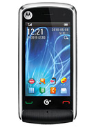 Best available price of Motorola EX210 in Iraq
