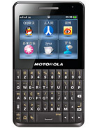 Best available price of Motorola EX226 in Iraq