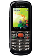 Best available price of Motorola VE538 in Iraq