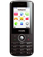Best available price of Philips X116 in Iraq