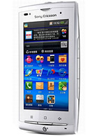 Best available price of Sony Ericsson A8i in Iraq