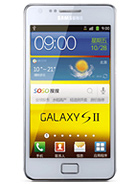 Best available price of Samsung I9100G Galaxy S II in Iraq