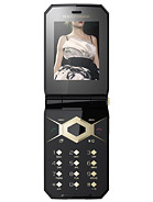 Best available price of Sony Ericsson Jalou D-G edition in Iraq
