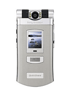 Best available price of Sony Ericsson Z800 in Iraq